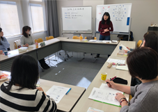 気学講座 九星気学風水